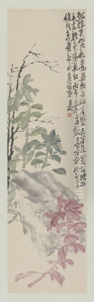 <<wu jun qing qiu se zhou>> Oil Painting by Wu Chang-shuo