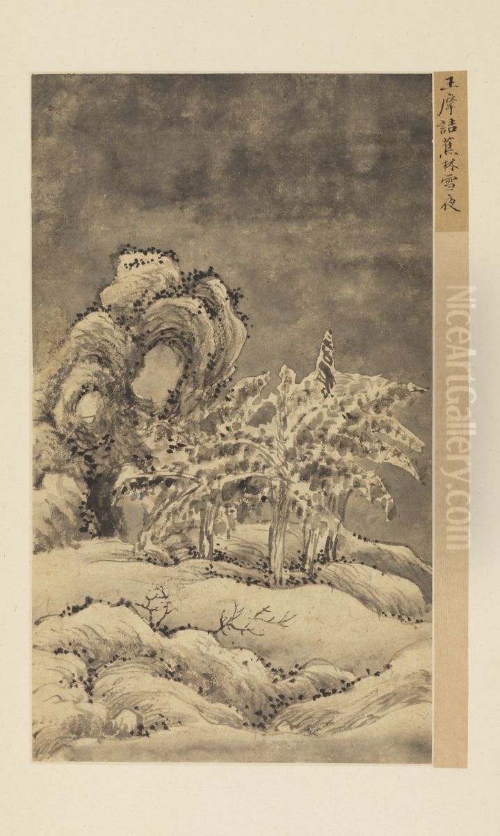 <<wang hui xue jing shan shui ce>> Oil Painting by Wang Hui