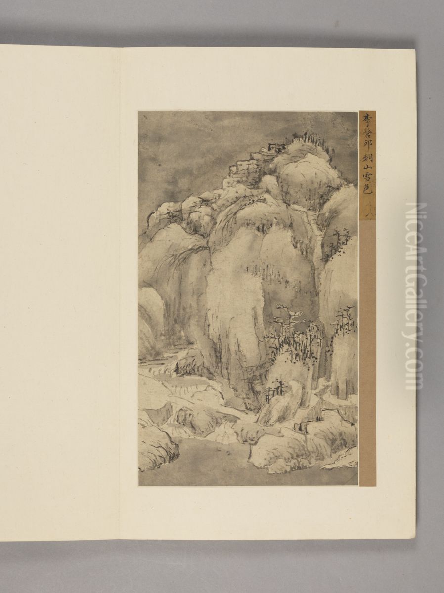 <<wang hui xue jing shan shui ce>> Oil Painting by Wang Hui <<wang hui xue jing shan shui ce>> Oil Painting by Wang Hui