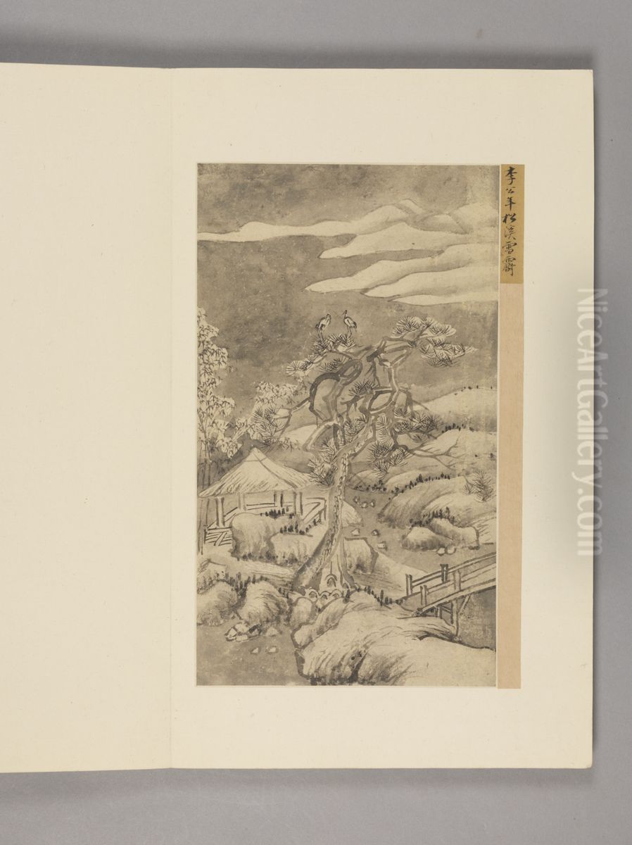 <<wang hui xue jing shan shui ce>> Oil Painting by Wang Hui