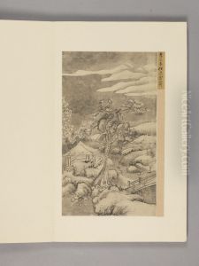<<wang hui xue jing shan shui ce>>