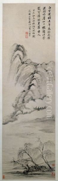 <<yun shou ping hu shan tu zhou>> Oil Painting by Yun Shouping