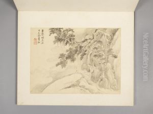 <<wang hui shan shui zhu shi ce>>