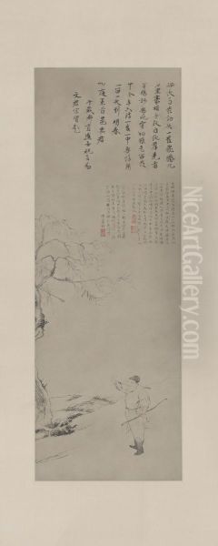 <<tang yin she yang tu zhou>> Oil Painting by Tang Yin