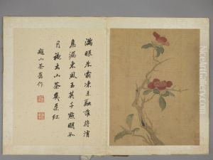 <<xiang sheng mo hua hui ce>>