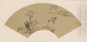 <<wu da cheng fang cha shi biao shan shui tu shan mian>>