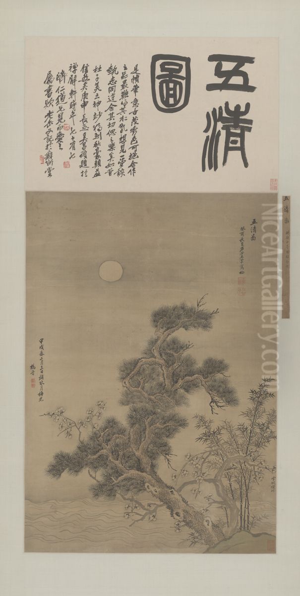 <<wang hui deng san jia he zuo wu qing zhou>> Oil Painting by Yang Jin