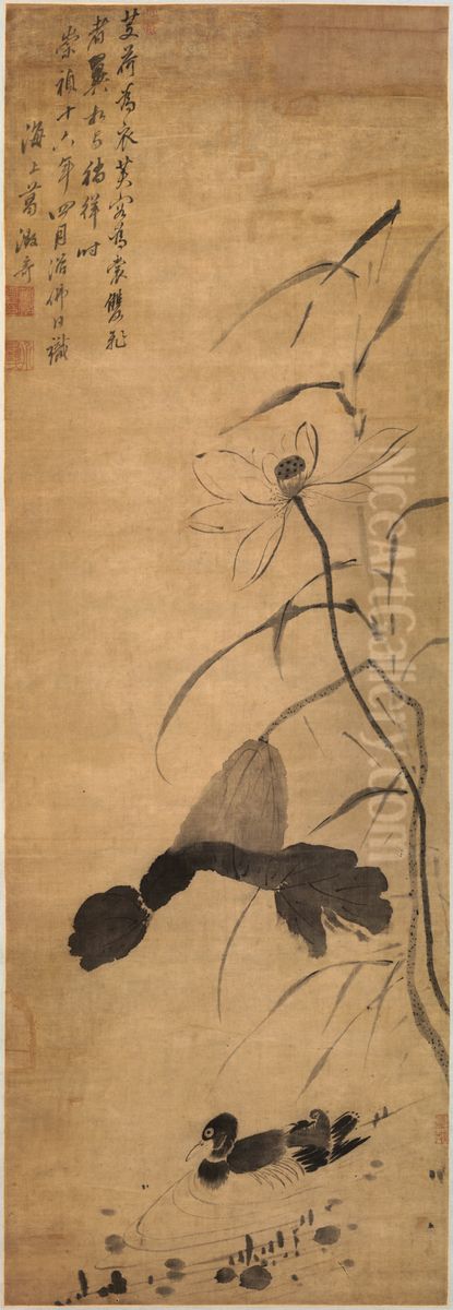 <<li yin mo he yuan yang tu zhou>> Oil Painting by Li Yin