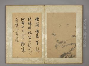 <<chen ji ru mei hua dui ti tu ce>>