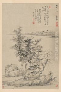 <<wang hui fang gu shan shui ce>>