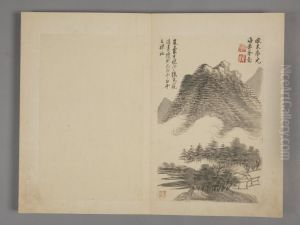 <<wang hui fang gu shan shui ce>> <<wang hui fang gu shan shui ce>>