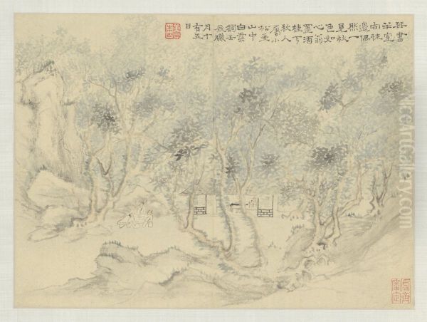 <<huang yi wu sheng shi yi tu ce>> Oil Painting by Huang Yi