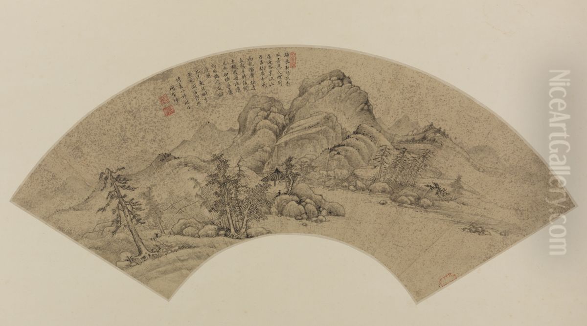 <<xiang sheng mo shan shui shan>> Oil Painting by Xiang Shengmo