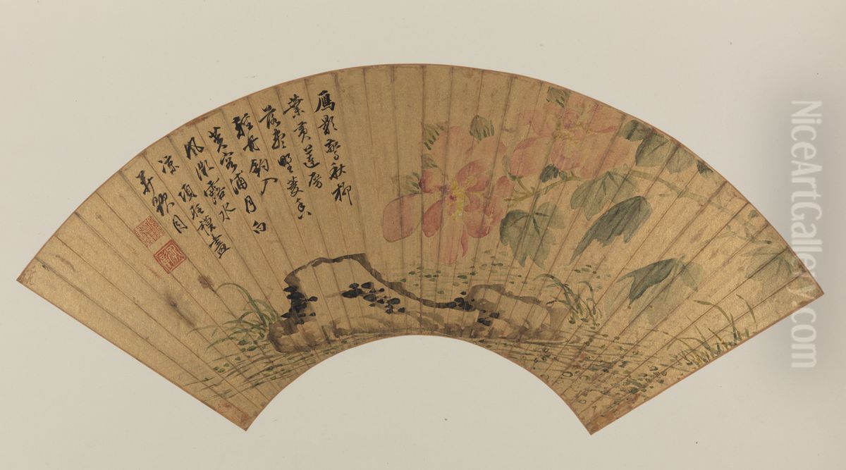 <<xiang sheng mo fu rong xiu shi shan>> Oil Painting by Xiang Shengmo
