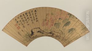 <<xiang sheng mo fu rong xiu shi shan>> <<xiang sheng mo fu rong xiu shi shan>>