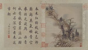 <<yun xi shan shui tu ce>>