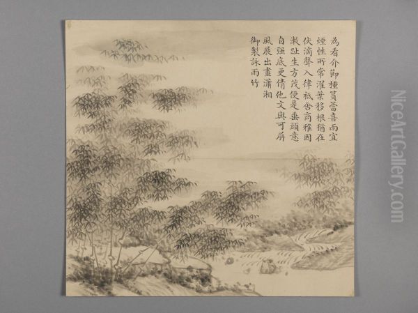 <<dong gao hua hong li qing kuang lou yong zhu shi yi ce>> Oil Painting by Dong Gao