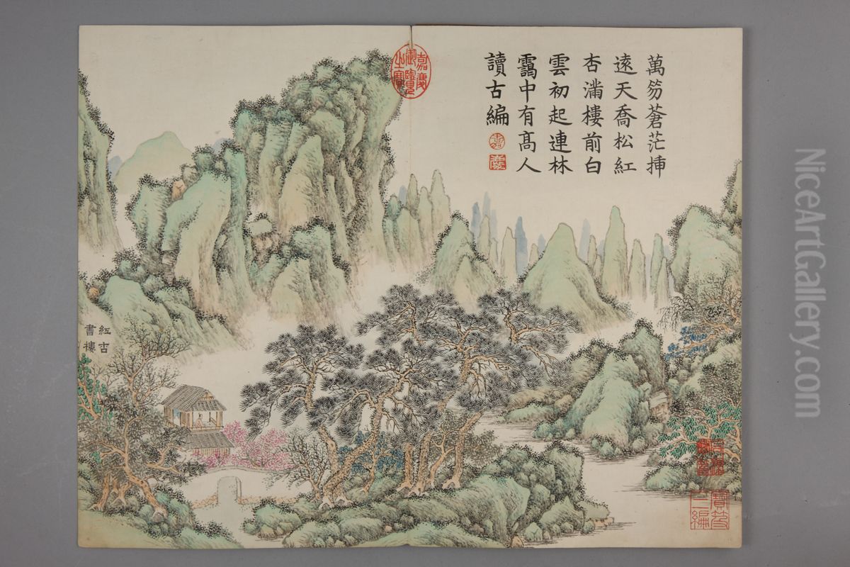 <<dong gao mo zhuang lan sheng tu ce>> Oil Painting by Dong Gao