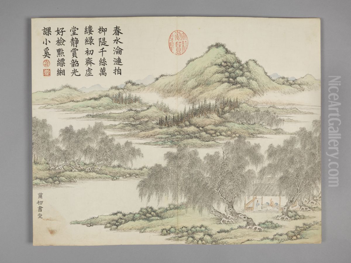 <<dong gao mo zhuang lan sheng tu ce>> Oil Painting by Dong Gao