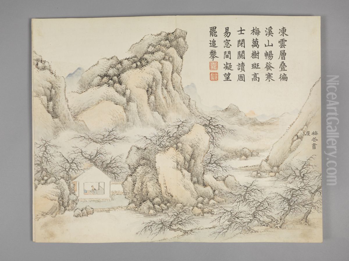 <<dong gao mo zhuang lan sheng tu ce>> Oil Painting by Dong Gao