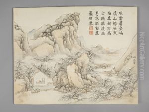 <<dong gao mo zhuang lan sheng tu ce>>