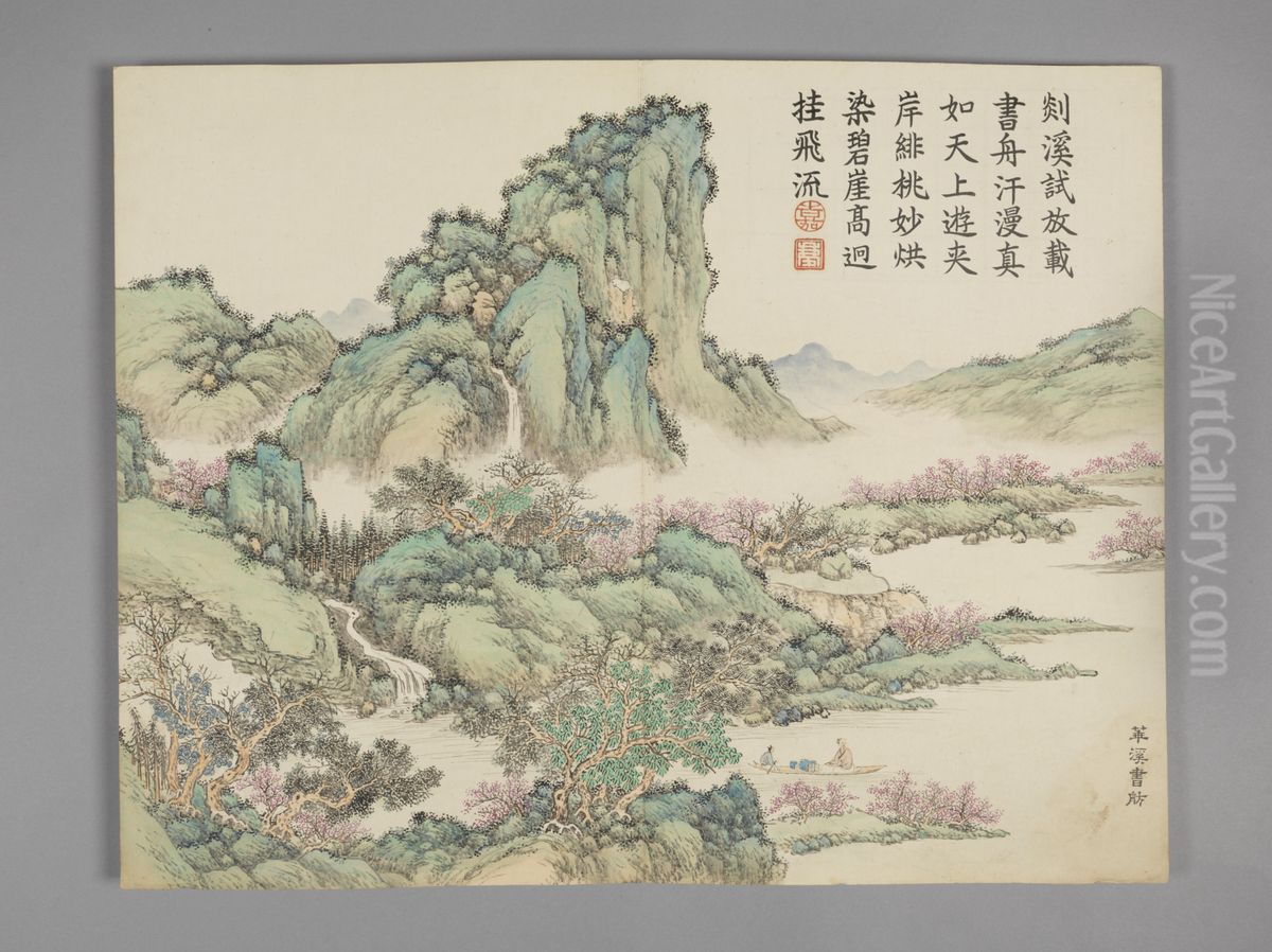 <<dong gao mo zhuang lan sheng tu ce>> Oil Painting by Dong Gao