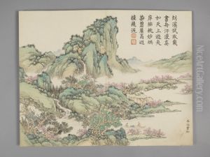 <<dong gao mo zhuang lan sheng tu ce>>