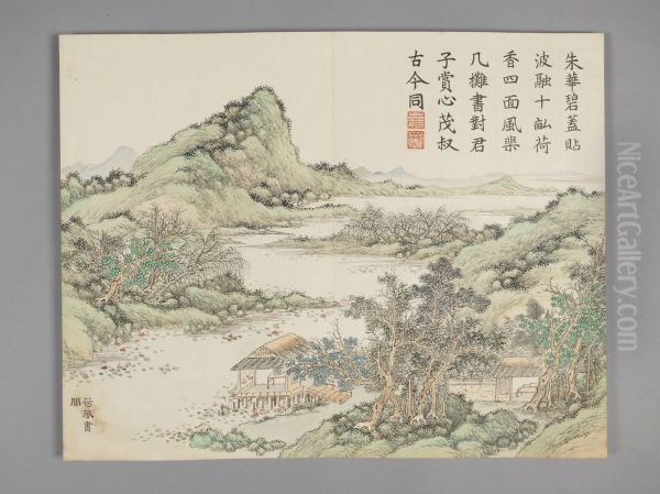 <<dong gao mo zhuang lan sheng tu ce>> Oil Painting by Dong Gao