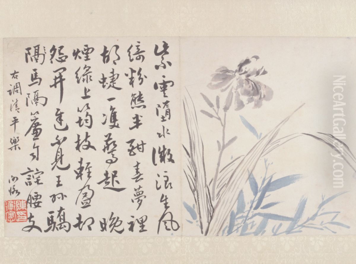 <<chen heng ke shan shui hua hui ce>> Oil Painting by Chen Shizeng