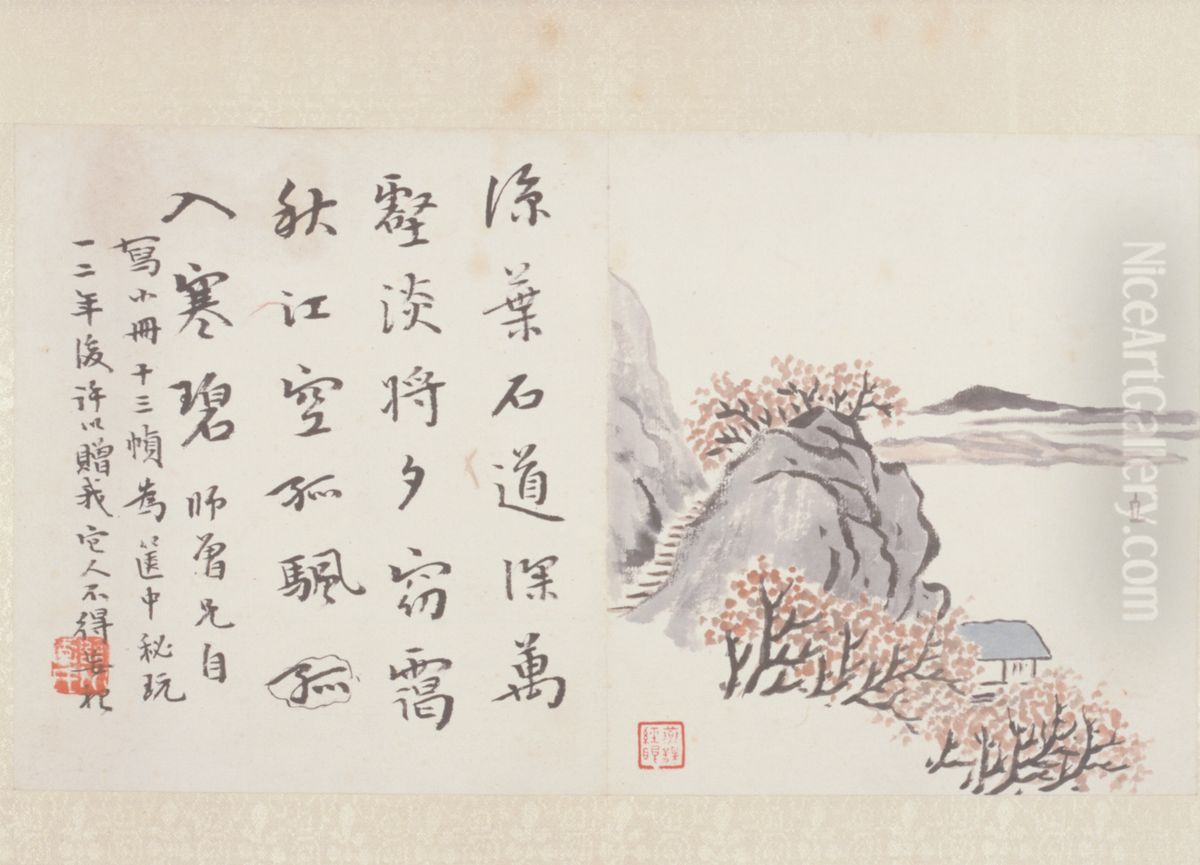 <<chen heng ke shan shui hua hui ce>> Oil Painting by Chen Shizeng