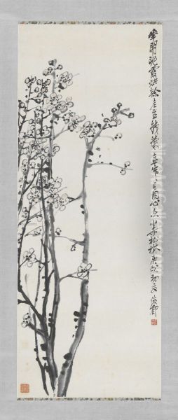 <<wu jun qing mei hua zhou>> Oil Painting by Wu Chang-shuo