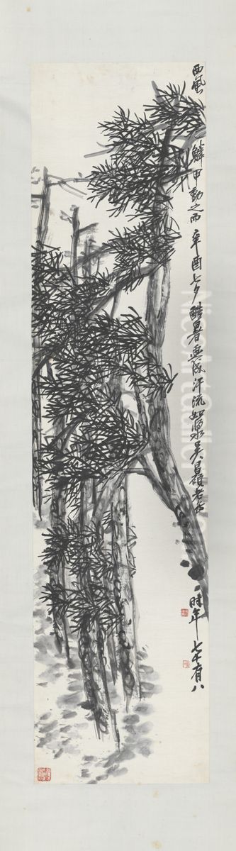 <<wu jun qing song shu tu zhou>> Oil Painting by Wu Chang-shuo