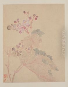 <<yun shou ping hua niao ce>>