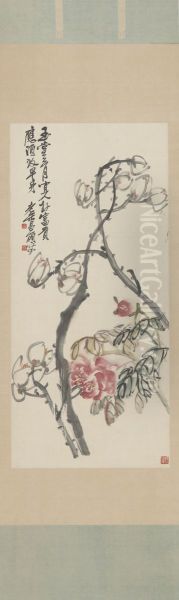 <<wu jun qing yu tang fu gui zhou>> Oil Painting by Wu Chang-shuo