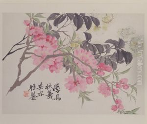 <<zhao zhi qian hua hui ce-tao hua ye>>