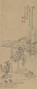 <<wang yuan qi fang ni shan shui zhou>>