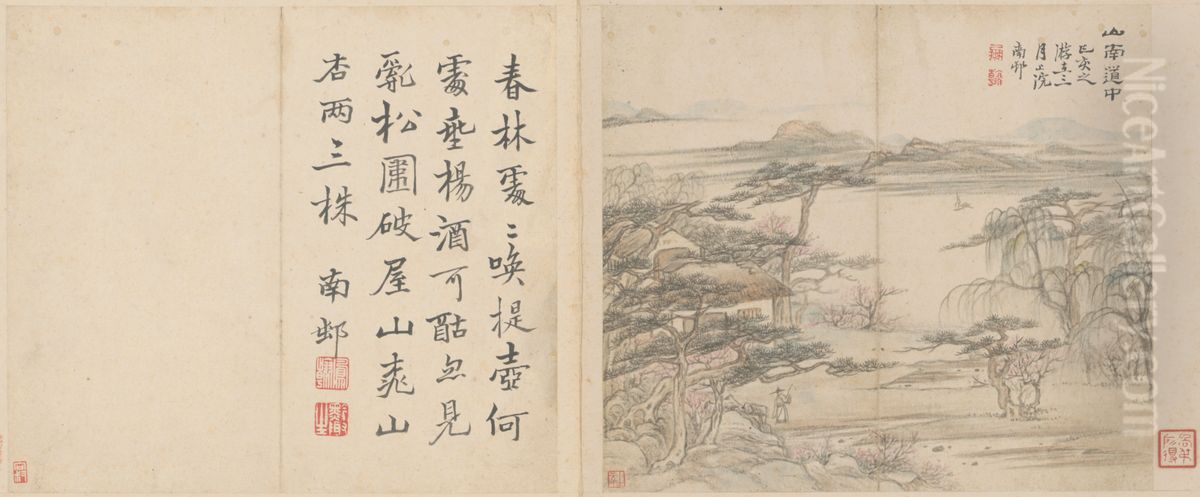 <<gao feng han shan shui ji you shi hua ce>> Oil Painting by Gao Fenghan
