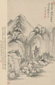 <<yun shou ping fang ma wan shan shui zhou>> <<yun shou ping fang ma wan shan shui zhou>>