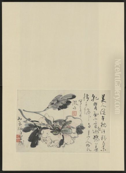 <<gao feng han za hua ce>> Oil Painting by Gao Fenghan