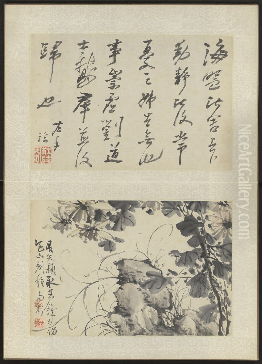 <<gao feng han wo you sheng jing tu ce>> Oil Painting by Gao Fenghan