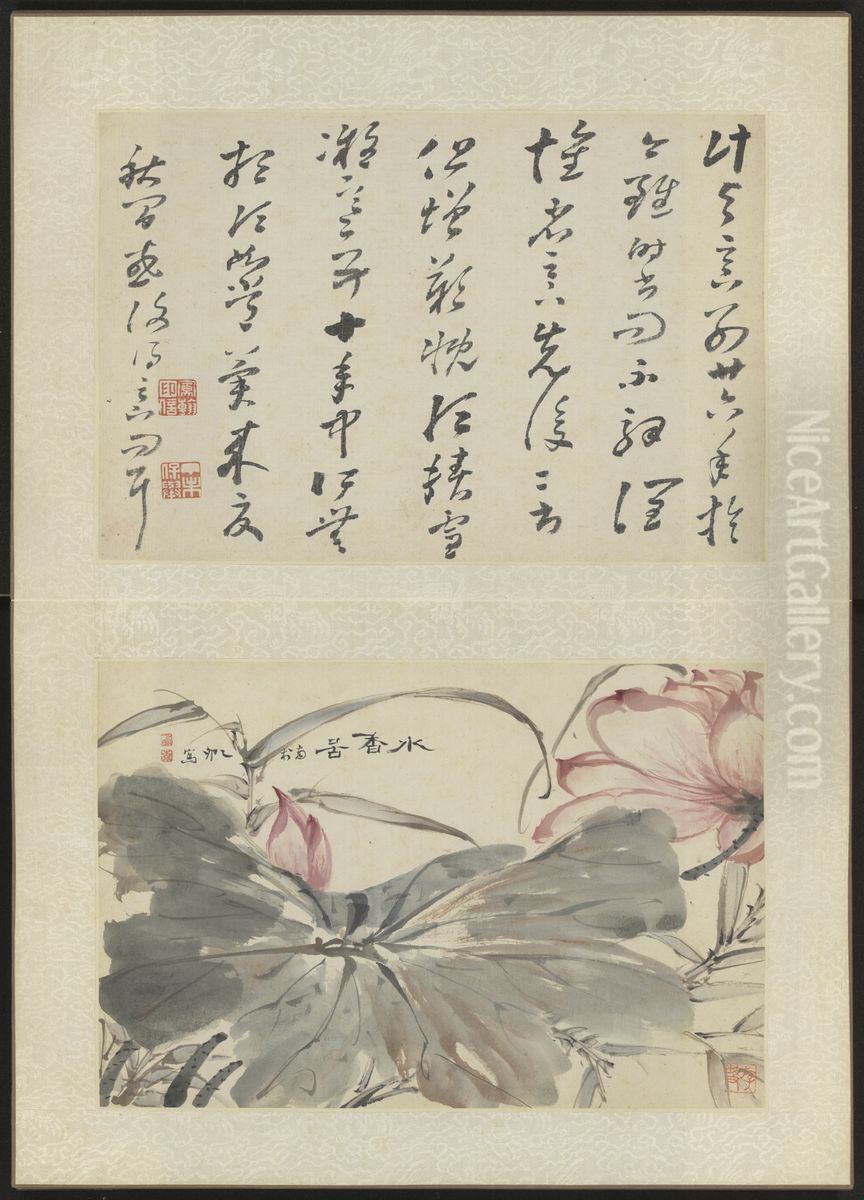 <<gao feng han wo you sheng jing tu ce>> Oil Painting by Gao Fenghan