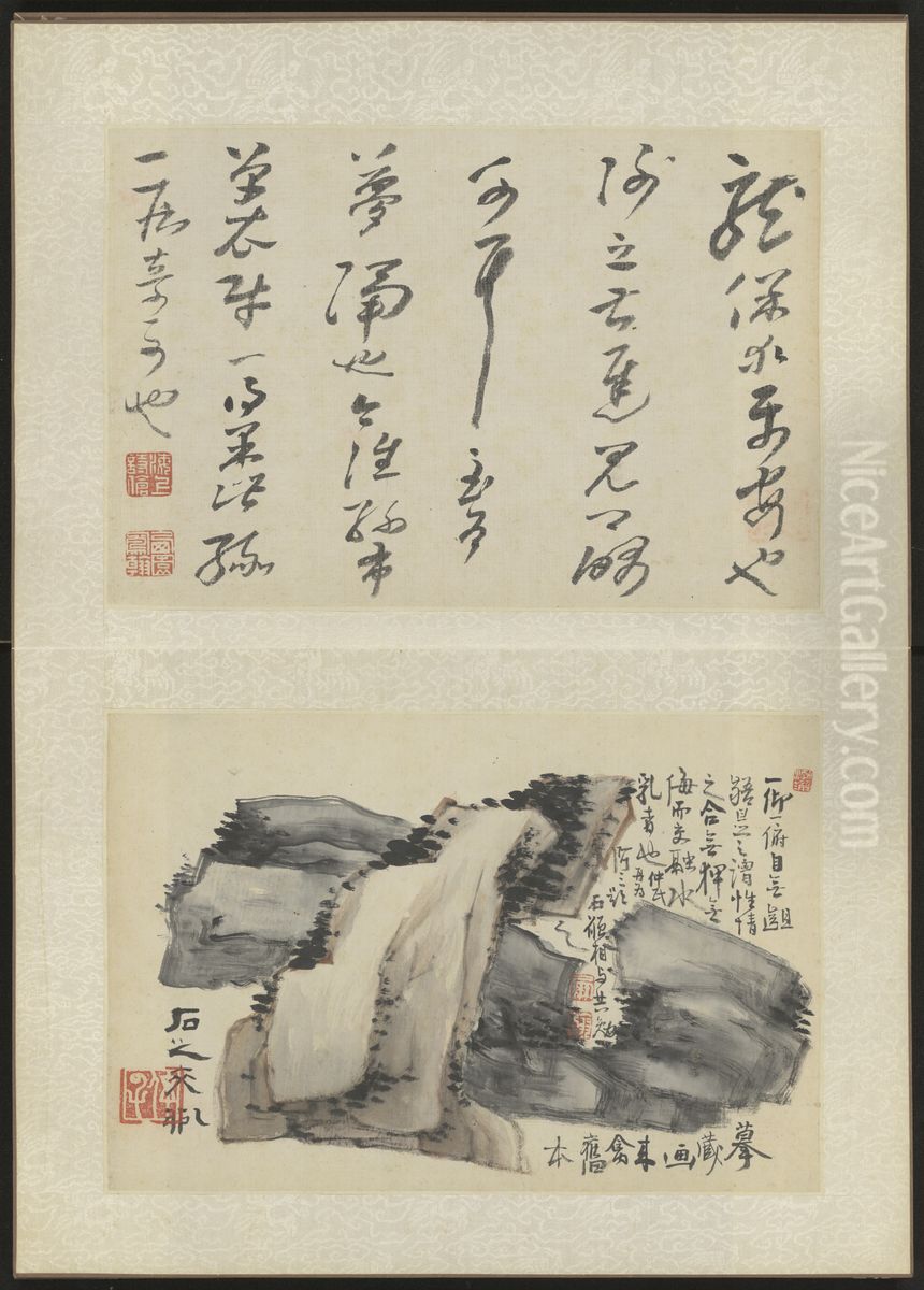 <<gao feng han wo you sheng jing tu ce>> Oil Painting by Gao Fenghan