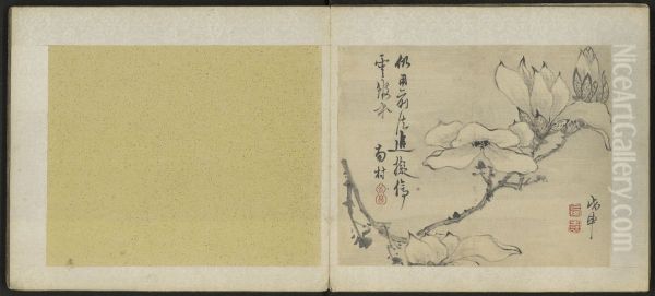 <<gao feng han hua hui tu ce>> Oil Painting by Gao Fenghan