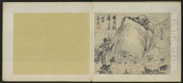 <<gao feng han hua hui tu ce>> Oil Painting by Gao Fenghan