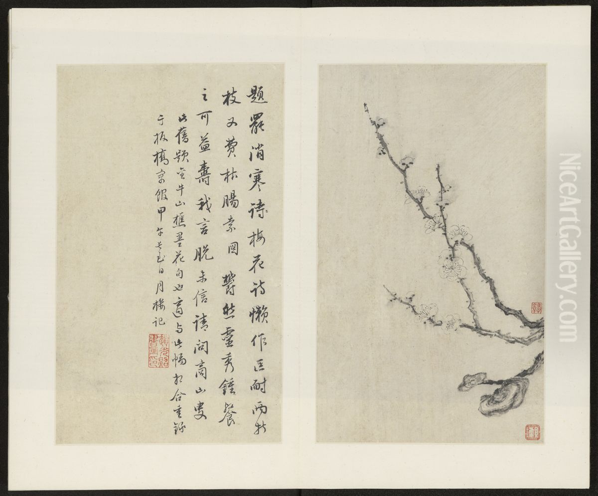 <<jin jun ming mei hua tu ce>> Oil Painting by Jin Junming