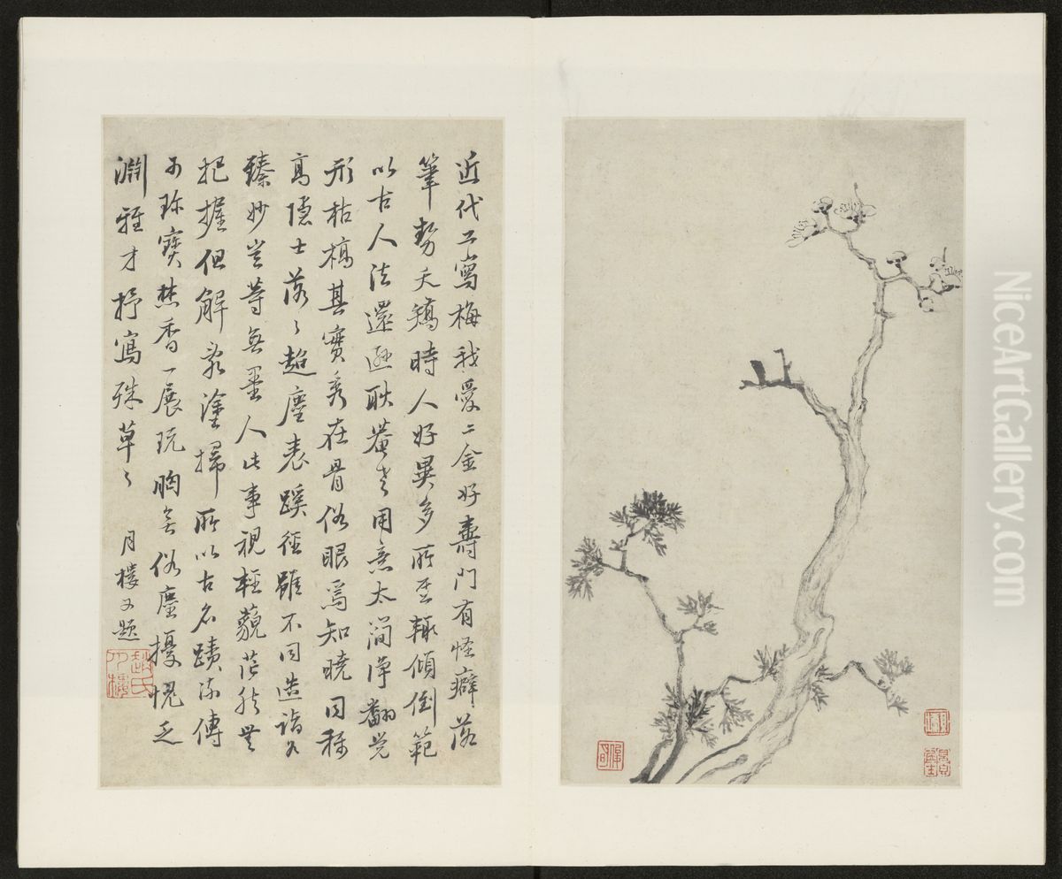 <<jin jun ming mei hua tu ce>> Oil Painting by Jin Junming