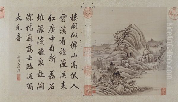 <<yun xi shan shui tu ce>> Oil Painting by Yunxi