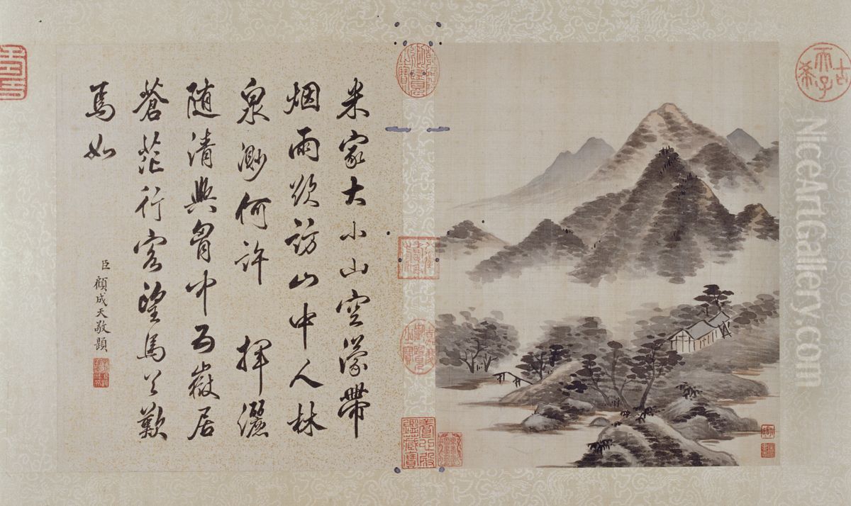 <<yun xi shan shui tu ce>> Oil Painting by Yunxi