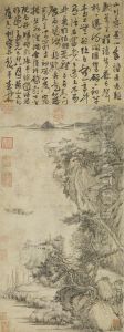 Angling Terrace at Yen-ling