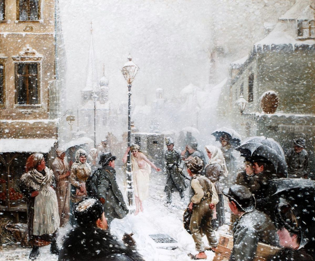 Viennese Street Oil Painting by unknown